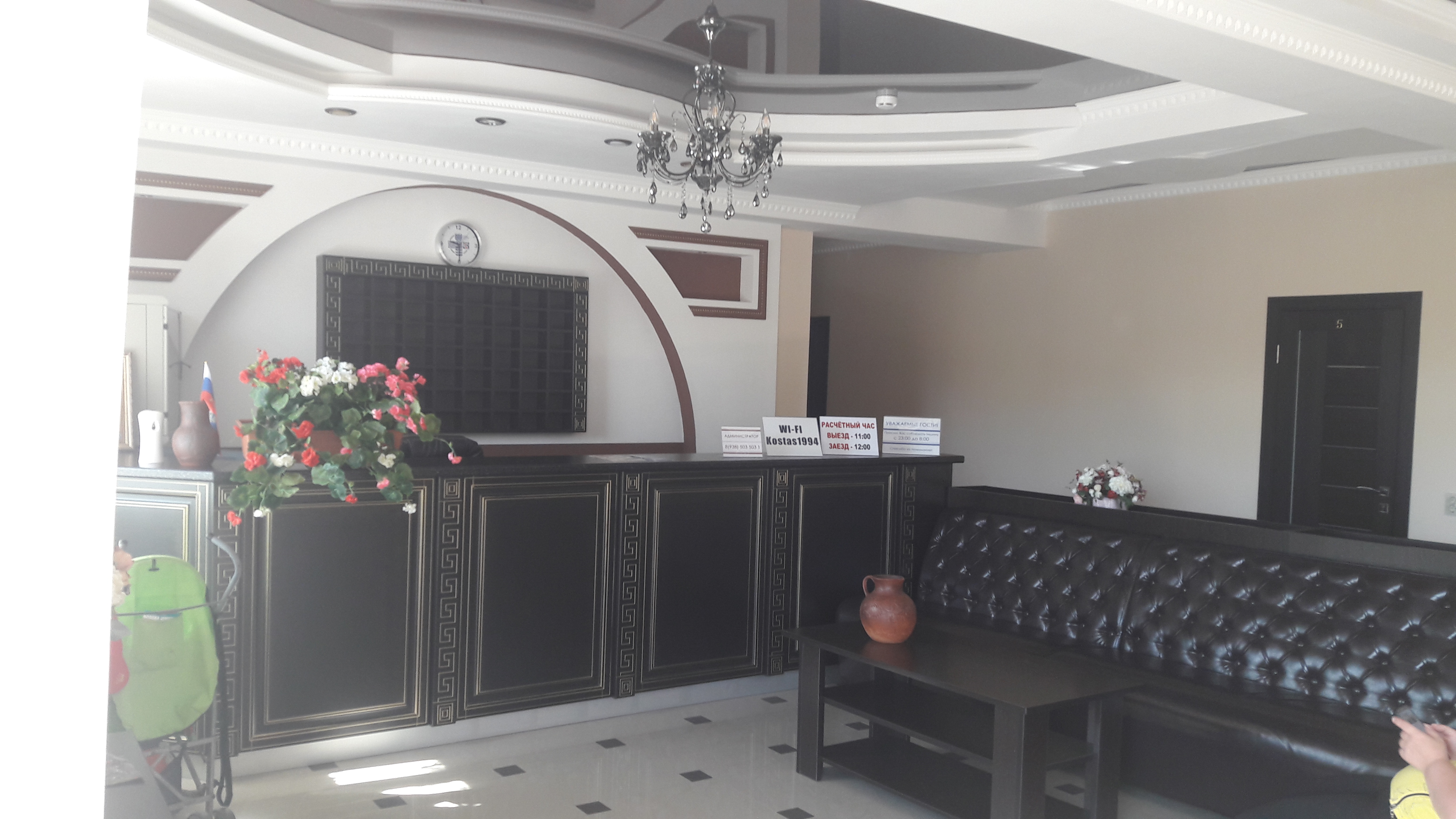 Фото Константинополь