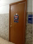 Do you speak English? (Karl Marx Street, 62/21) ، دورات لغة أجنبية