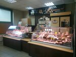 Rublyovskij (Lebedyanskaya Street, 34), butcher shop