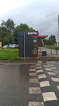 Русский Аппетит (posyolok gorodskogo tipa Stolbovaya, Parkovaya Street, 2/2), fast food
