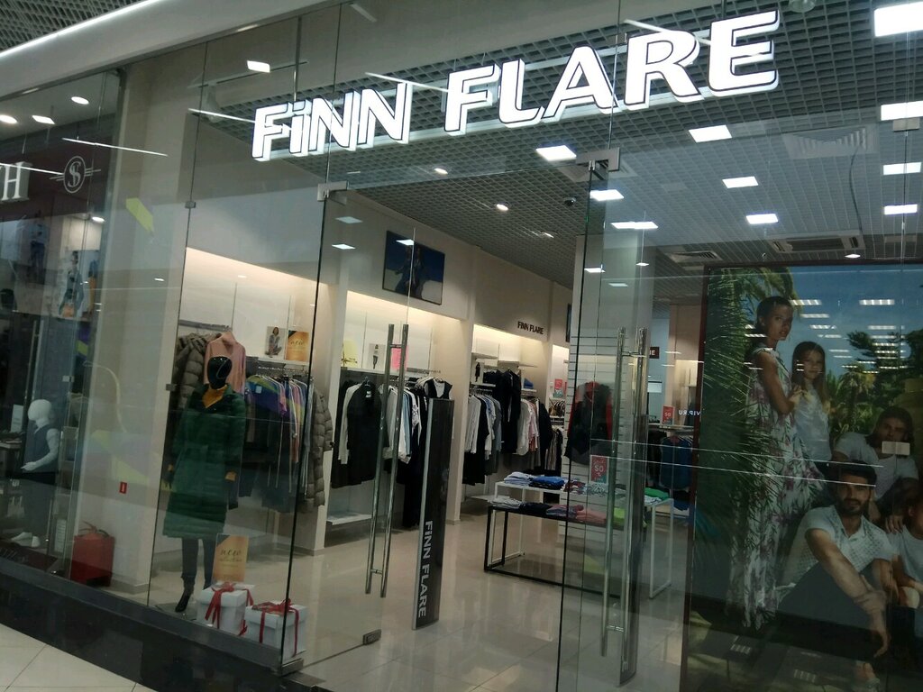 Clothing store Finn Flare, Lubercy, photo