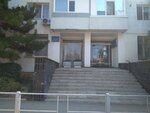 Зубопротезное отделение (микрорайон имени Генерала Корявко, 12), стоматологическая клиника в Армянске