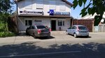 Lada Dеталь (Stavropol, ulitsa Popova, 54) ، متجر قطع غيار ولوازم السيارات