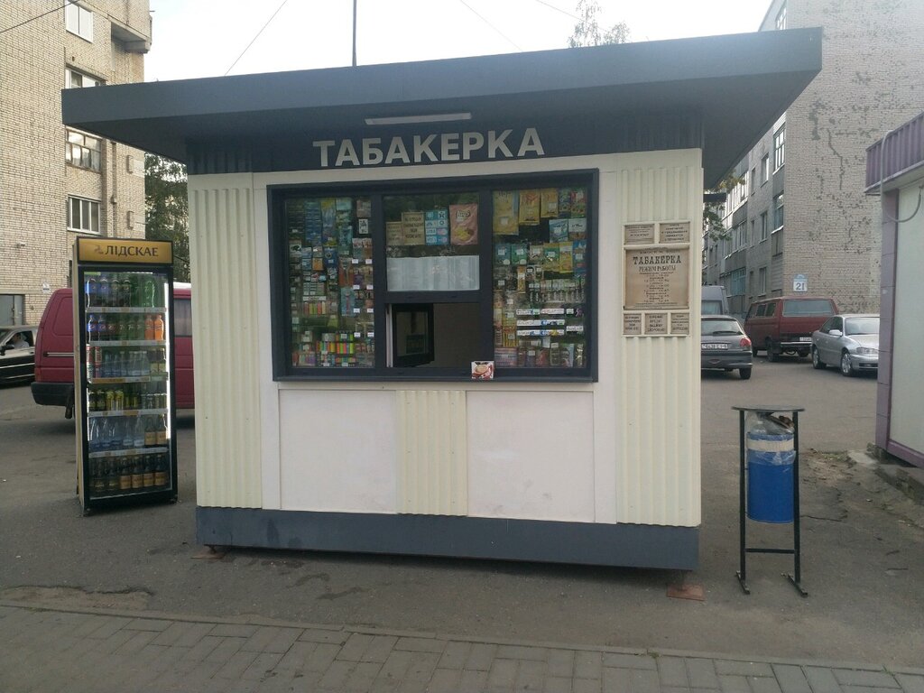 Табакерка Магазин Табака В Москве