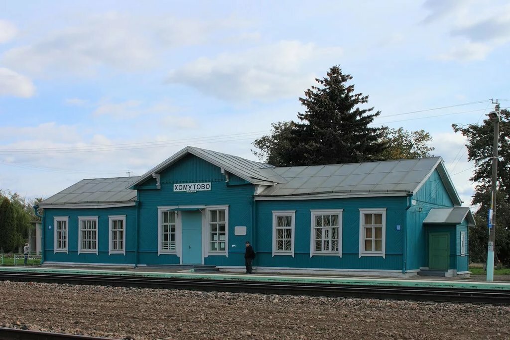 Картинки железнодорожная станция лая 3 фото
