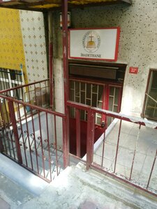 Bahcelievler Grace Church (İstanbul, Bahçelievler, Siyavuşpaşa Mah., Gül Sok., 11), orthodox church