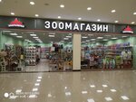 Zoogalereya (Spartakovskaya Street, 37А), pet shop