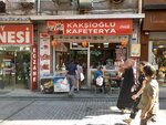 Kaksioglu Cafeteria (Istanbul, Fatih, Hobyar Neighborhood, Sultan Bath Avenue, 6A), cafe