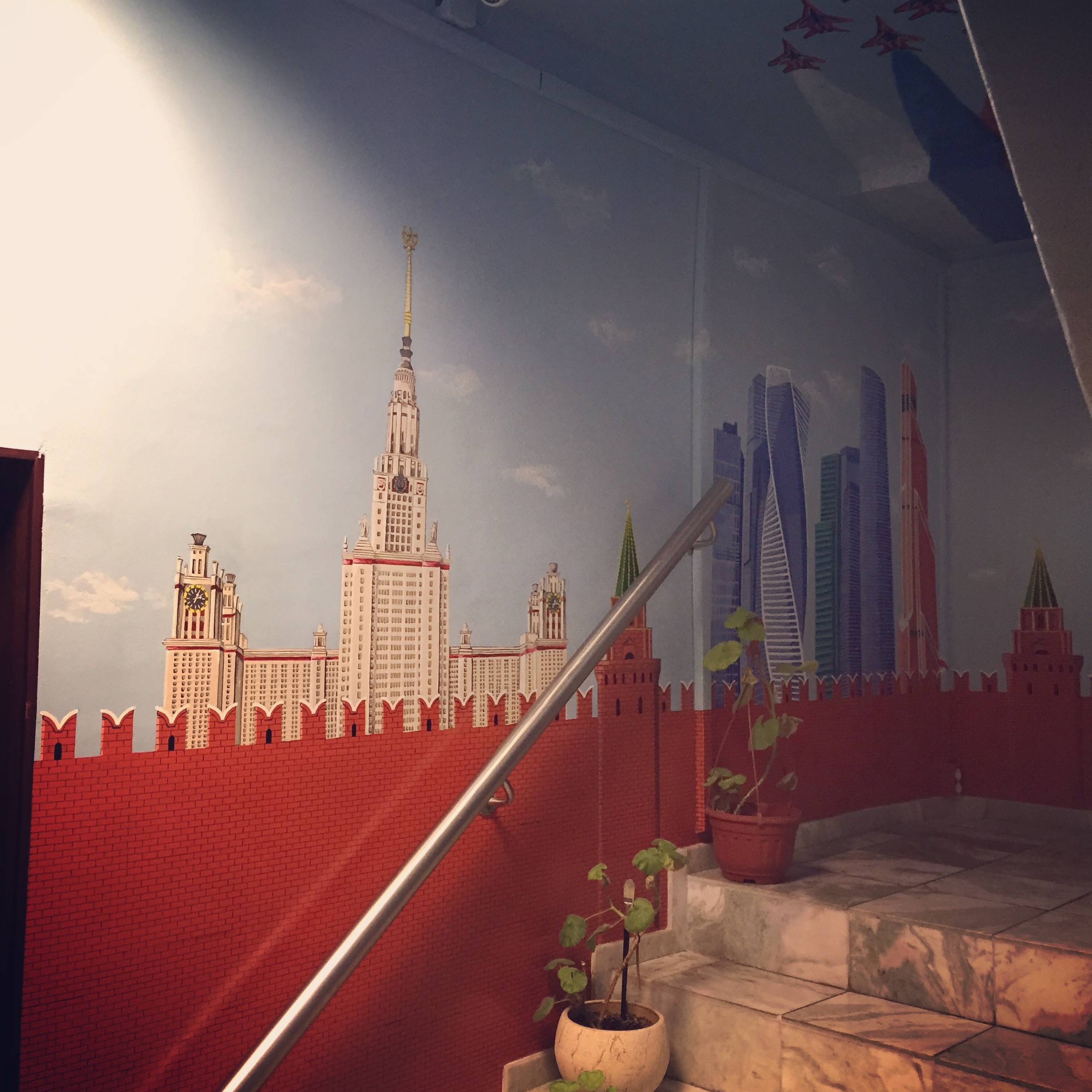 Фото Красная Москва