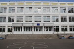 Школа № 1593, школьное здание 2 (Крылатская ул., 25, Москва), общеобразовательная школа в Москве
