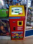 Qiwi (Orbita-1 microdistrict, 8А), payment terminal