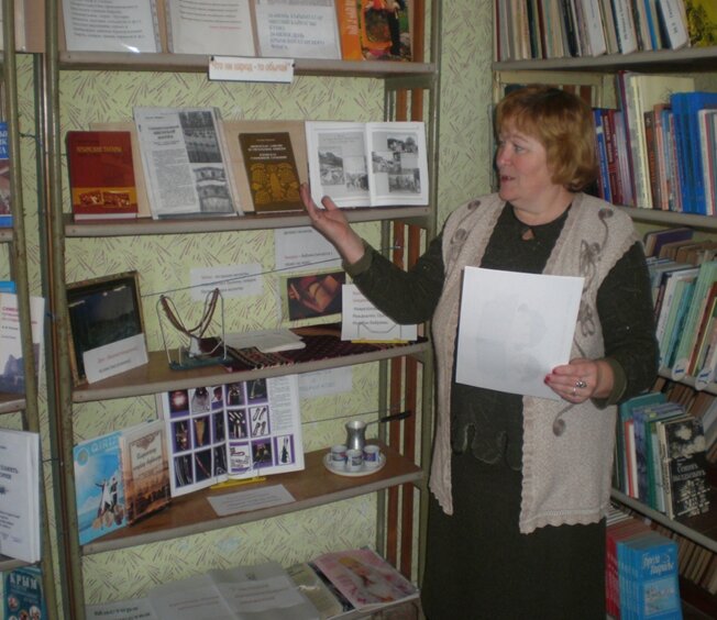 Library Журавлинская сельская библиотека, Republic of Crimea, photo