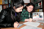 Tula regional special library for blinds (Scheglovskaya Zaseka Street, 9), library