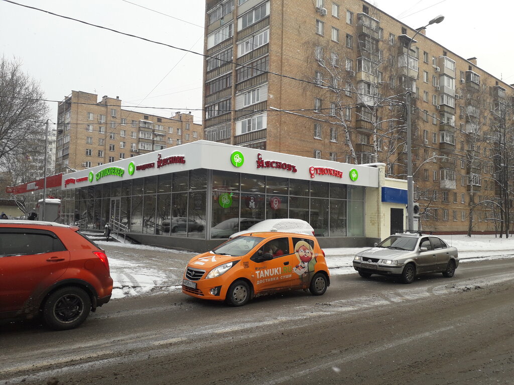 Москва ул просторная