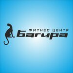Багира