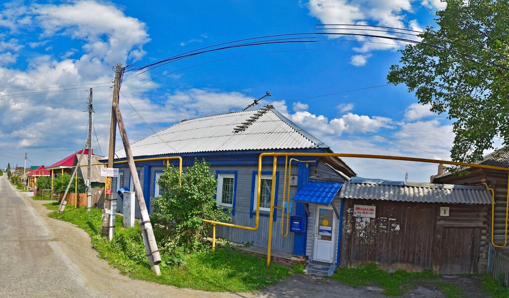 Oficina de correos Otdeleniye pochtovoy svyazi Turgoyak 456390, , foto