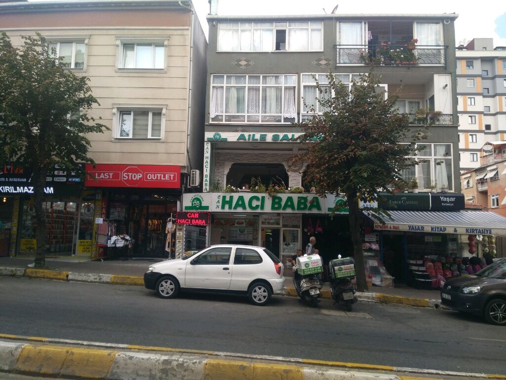 متجر أدوات مكتبية Yasar Kirtasiye ، اسطنبول، صورة