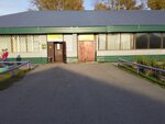 От всей души (selo Novoshilovo, Stepnaya ulitsa, 16), tienda de productos