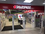 Eldorado (Entuziastov Highway, 66А), electronics store