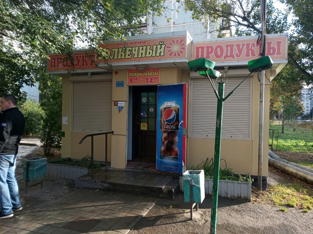 Магазин логан тула