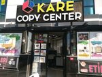 Kare Copy Center (Yaman Evler Mah., Fatih Sultan Mehmet Cad., No:48A, Ümraniye, İstanbul), baskı hizmetleri  Ümraniye'den