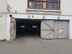 Garazh № 14 (Novokurkinskoye Highway, 14) ، موقف سيارات مشترك