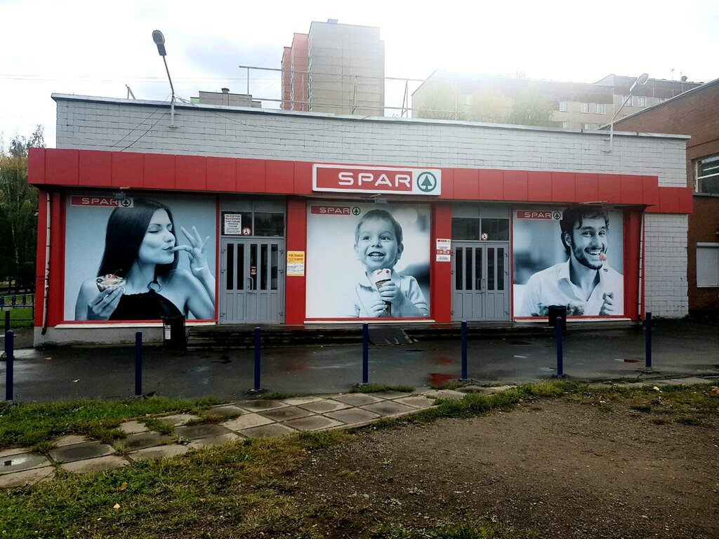 Supermarket Spar, Izhevsk, photo