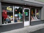 Anna Mariya (Kievskaya Street, 85), tienda de ropa
