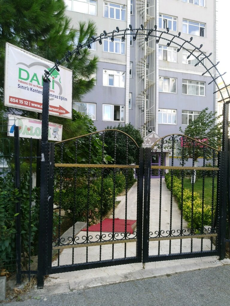 مركز تعليمي Beylikduzu Aloha Mental Aritmetik ، اسطنبول، صورة