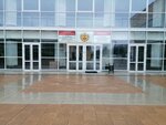 Triumf (Egerskiy Boulevard, 36), organization of events