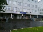 Городская клиническая больница № 1, реабилитационное отделение (Cheboksary, Traktorostroiteley Avenue, 46), department of the hospital