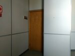 Ascon (Bryansk Urban District, Bezhitskiy City Administrative District, Institutskaya ulitsa, 15к1), production automation