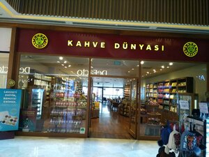 Kahve Dünyası (İstanbul, Ümraniye, Alemdağ Cad., 169A), kafe  Ümraniye'den