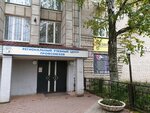 Lady M (9th Maya Street, 21), beauty salon