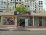 Gifood. Uz (Mirzo Ulugʻbek tumani, Qorasuv dahasi, 6-mavze, 19A),  Toshkentda oziq-ovqat do‘koni