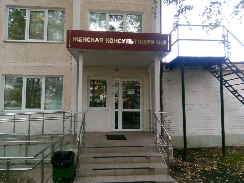 Веста дом саранск