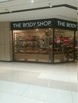 The Body Shop (Altunizade Mah., Mahir İz Cad., No:4/1-104, Üsküdar, İstanbul), kozmetik ve parfümeri mağazaları  Üsküdar'dan