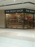 The Body Shop (İstanbul, Uskudar, Altunizade Mah., Mahir İz Cad., 4/1-104), perfume and cosmetics shop