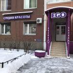 Фото Старая деревня