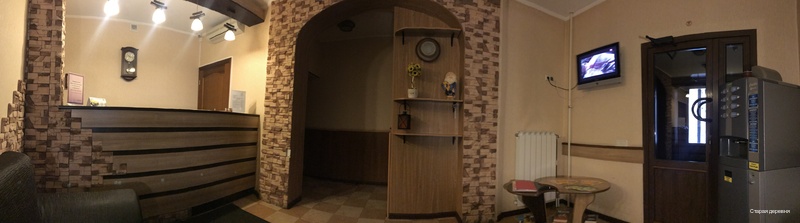 Фото Старая деревня