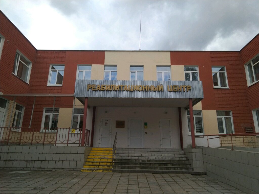 Камаз центр брянск супонево