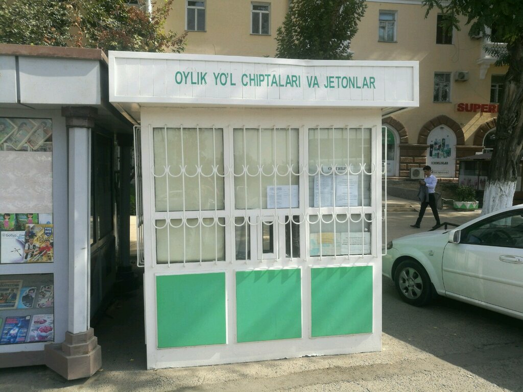 Ticket office Ticket office, Tashkent, photo