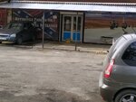 Мотомагазин (Staromaryevskoe Highway, 31/3) ، معدات الدراجات النارية وملحقاتها