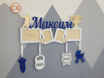 Decor in Interior (ulitsa Pushkina, 45), gift and souvenir shop