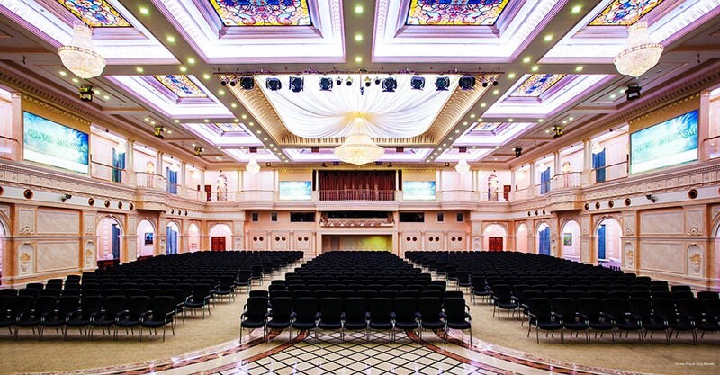 Фото Royal Tulip Almaty