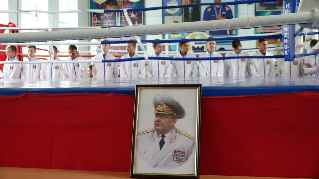 Sports school Luganskaya Oblastnaya Federatsiya Boksa im. E. A. Didorenko, Luhansk, photo