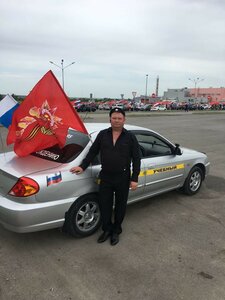 Логотип автошколы «Автоинструктор»
