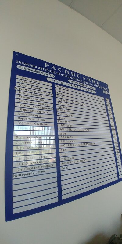 Орыс порно жоғары сапалы жетілген әйелдермен