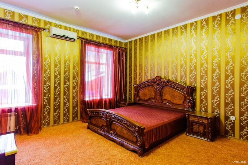 Фото Отель Твой