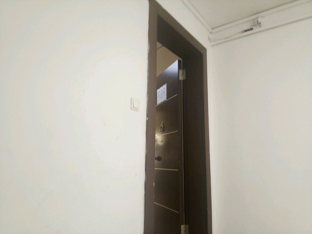 Educational institution Private Serdar Personal Development Course, Ankara, photo